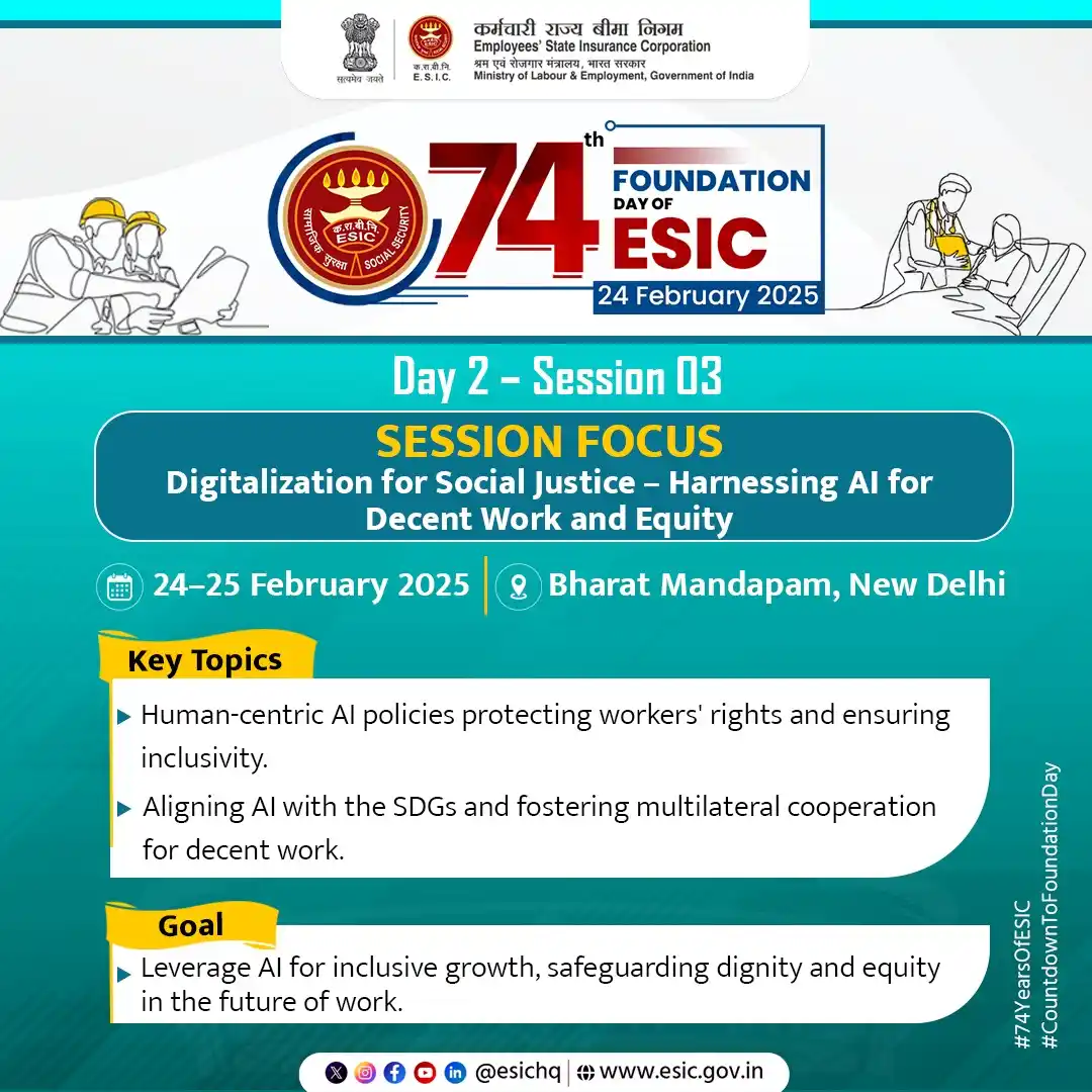 Image from ESIC: 74th Foundation Day Day 2– Session 03 Session Focus: Digitalization fo...