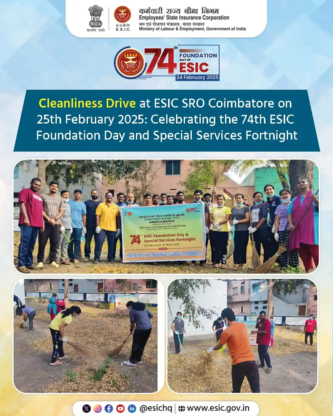 Image from ESIC: As part of the 74th ESIC Foundation Day and Special Services Fortnight...