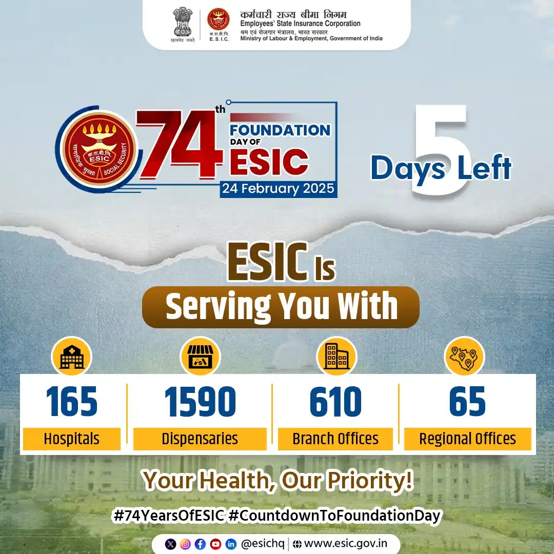 Image from ESIC: *Countdown to 74 Years of Service with ESIC! 🎉** As we approach our...