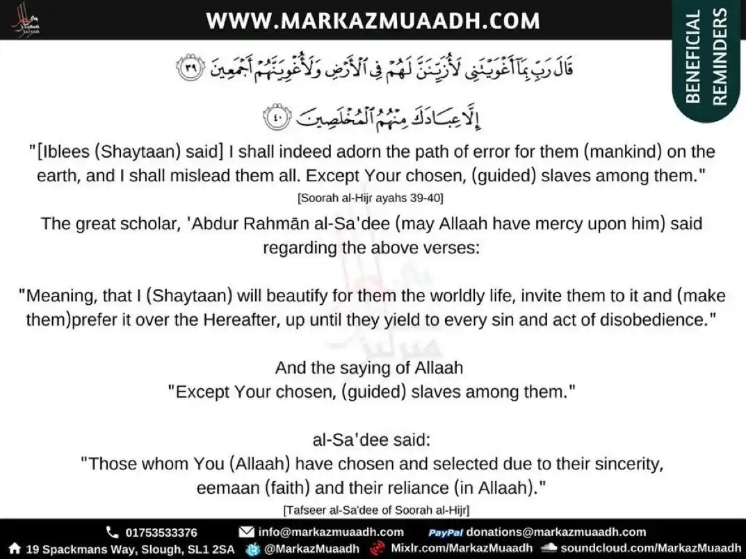 𝗙𝗼𝗿 𝗧𝗵𝗲 𝗕𝗲𝗹𝗶𝗲𝘃𝗶𝗻𝗴 𝗪𝗼𝗺𝗲𝗻 • post