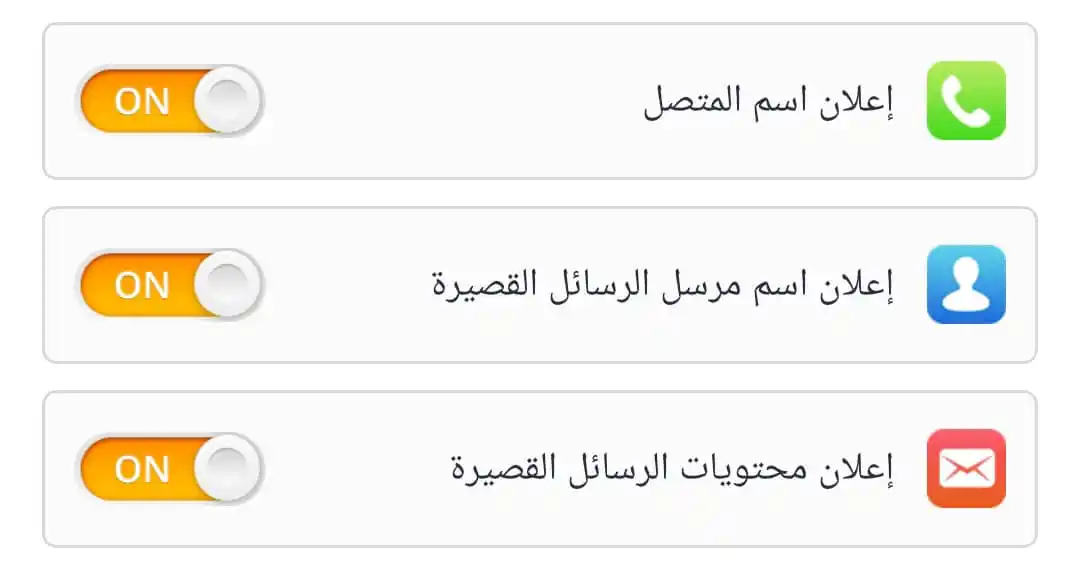 تطبيقات مدفوعة APK PRO post