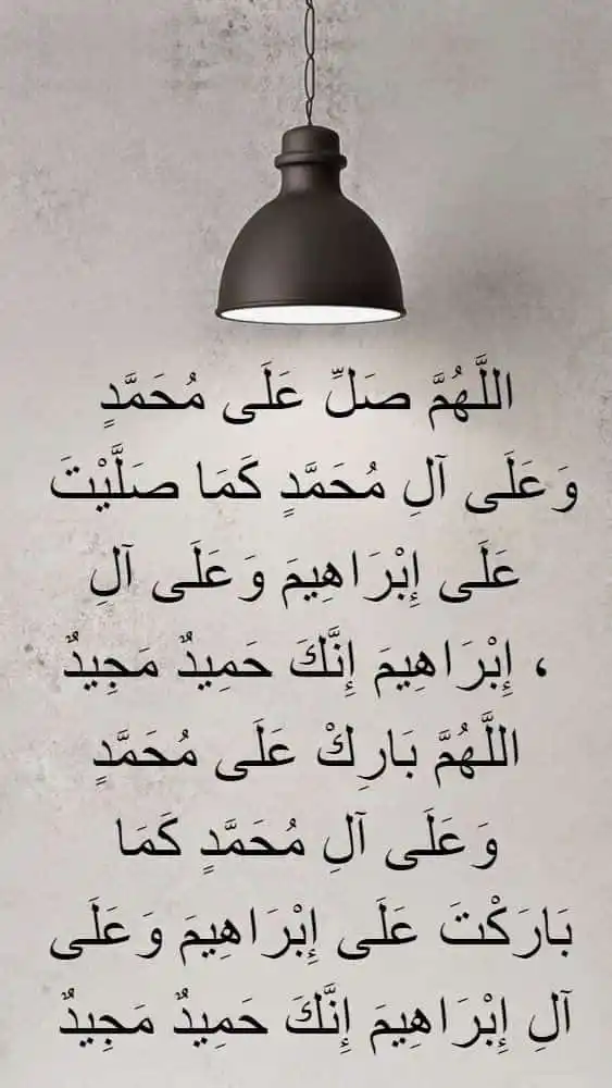 فرمانے مصطفٰیﷺ post