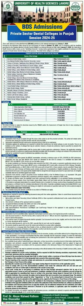 FUTURE DOCTORS HUB 🩺 post