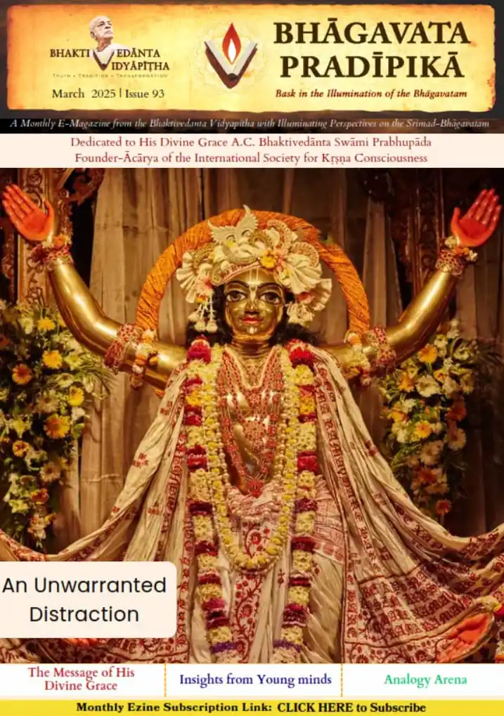 Image from Gauranga Darshan Das: 📬📰 *BHAGAVATA PRADIPIKA <a class="text-blue-500 hover:underline curs...