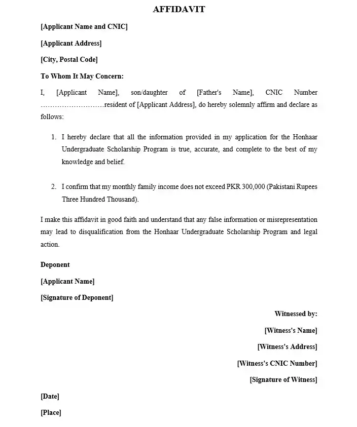 Govt. Graduate College For Women, Rahim Yar Khan post