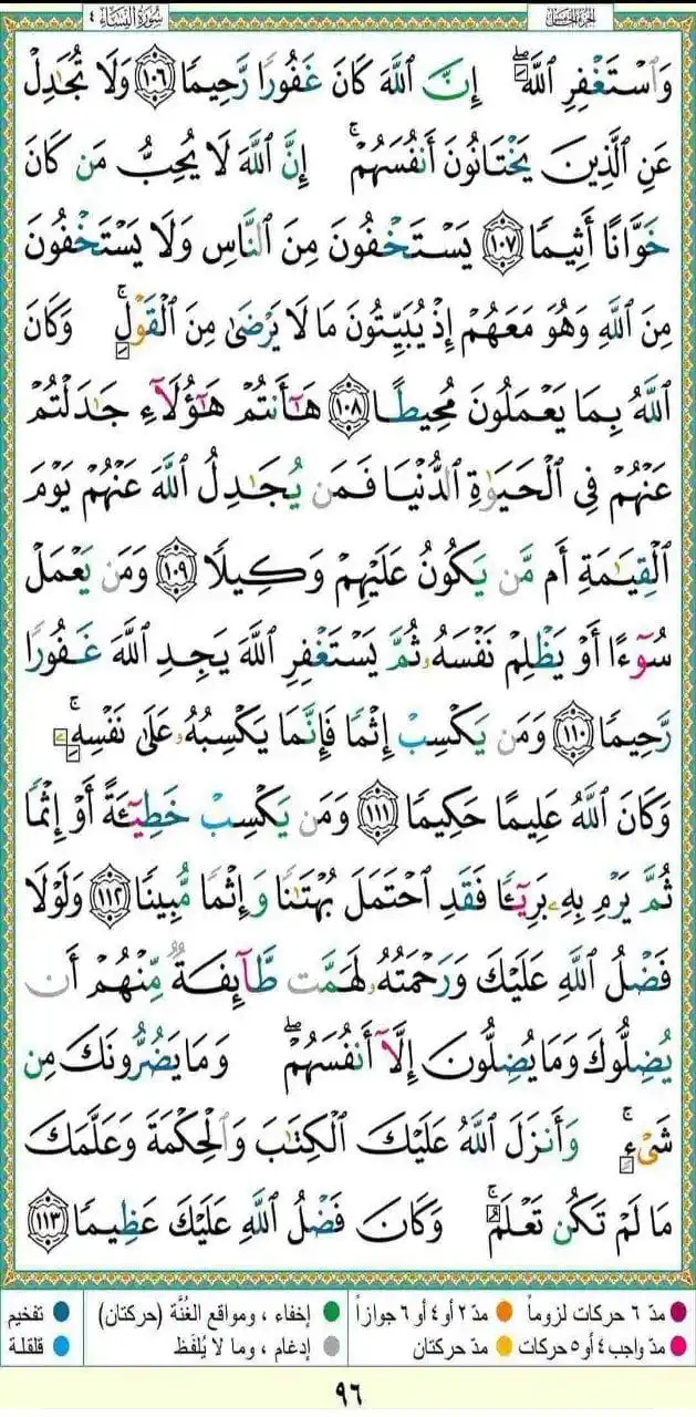 Grup WA At-Tadzkiroh post