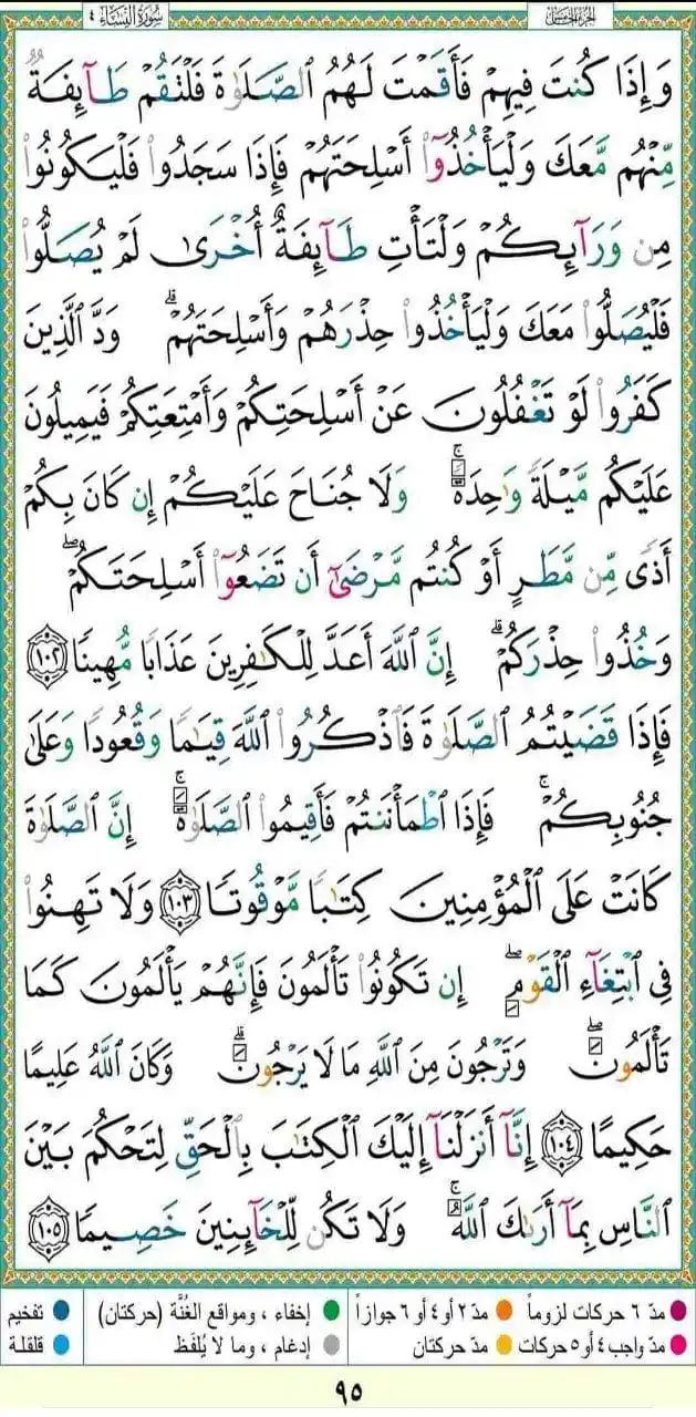 Grup WA At-Tadzkiroh post