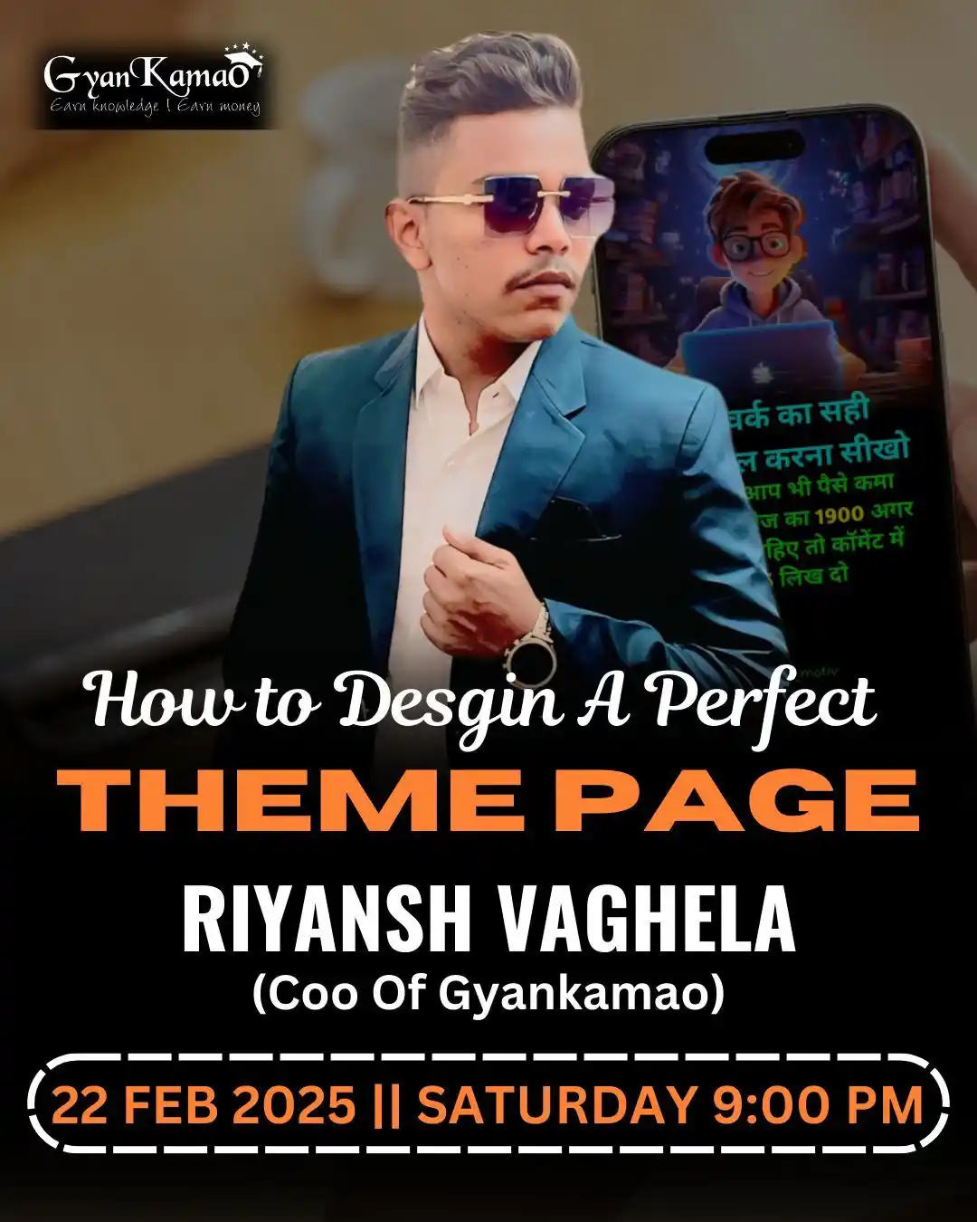 Image from GYANKAMAO 🟢: Hey Everyone,    Get ready for an incredible learning experience! We'r...