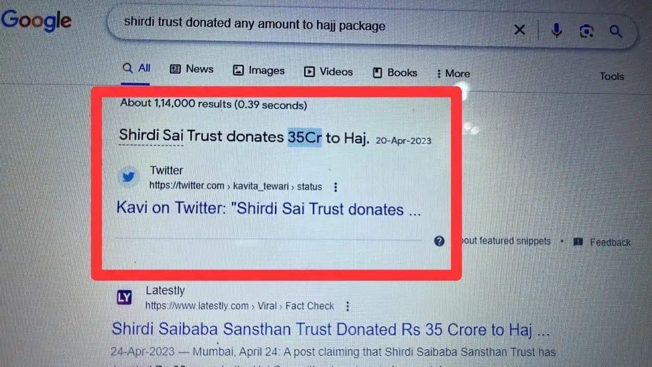 HINDU MAHASABHA TELANGANA STATE post