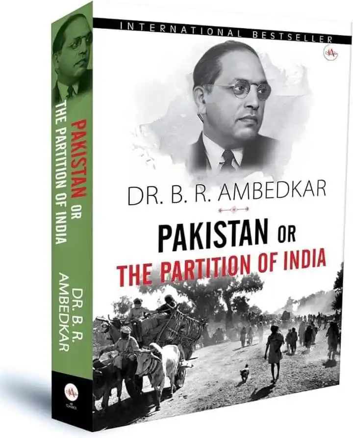 HINDU MAHASABHA TELANGANA STATE post