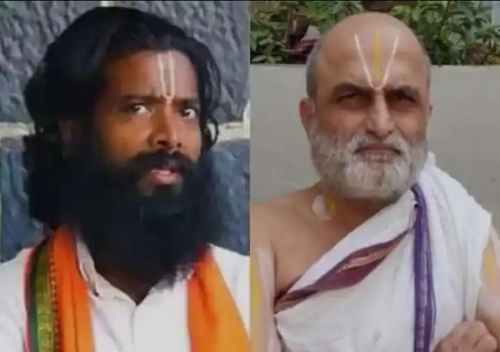 HINDU MAHASABHA TELANGANA STATE post