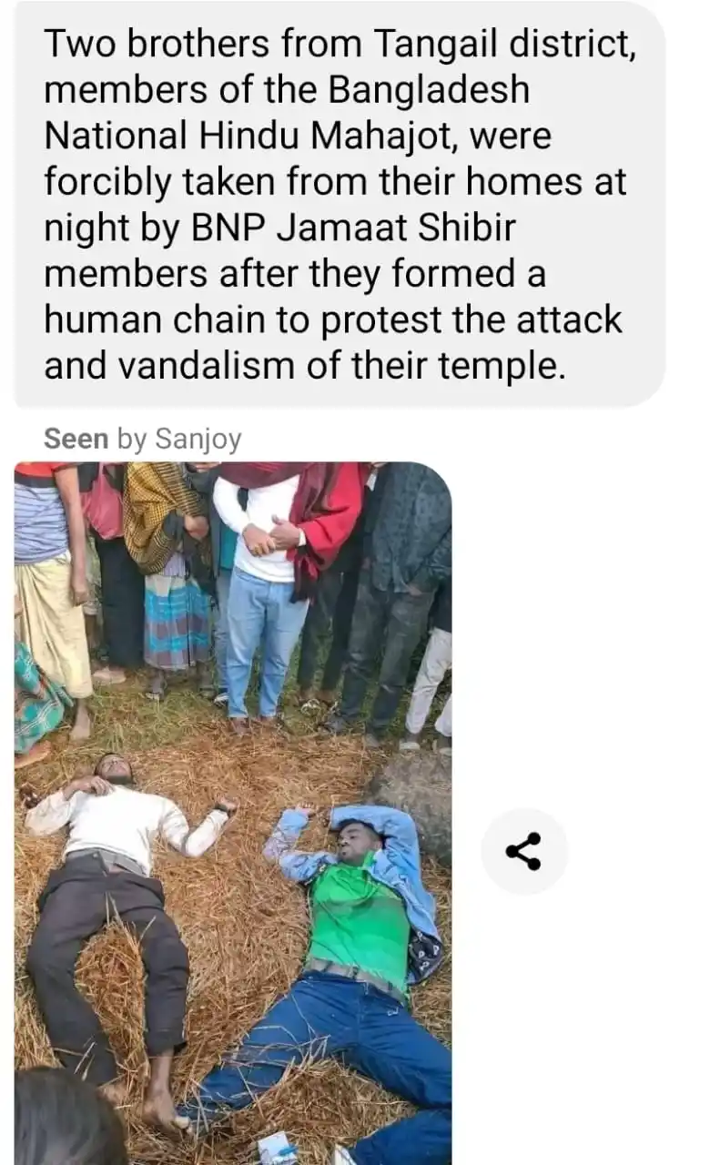 HINDU MAHASABHA TELANGANA STATE post