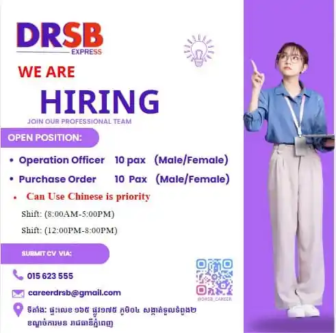 Hiring Cambodia Jobs post