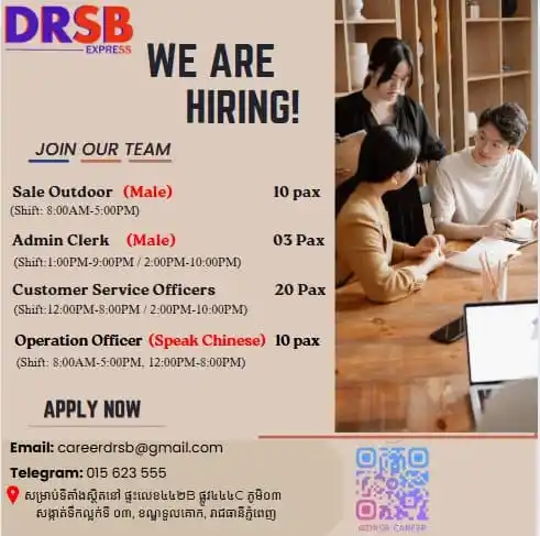 Hiring Cambodia Jobs post
