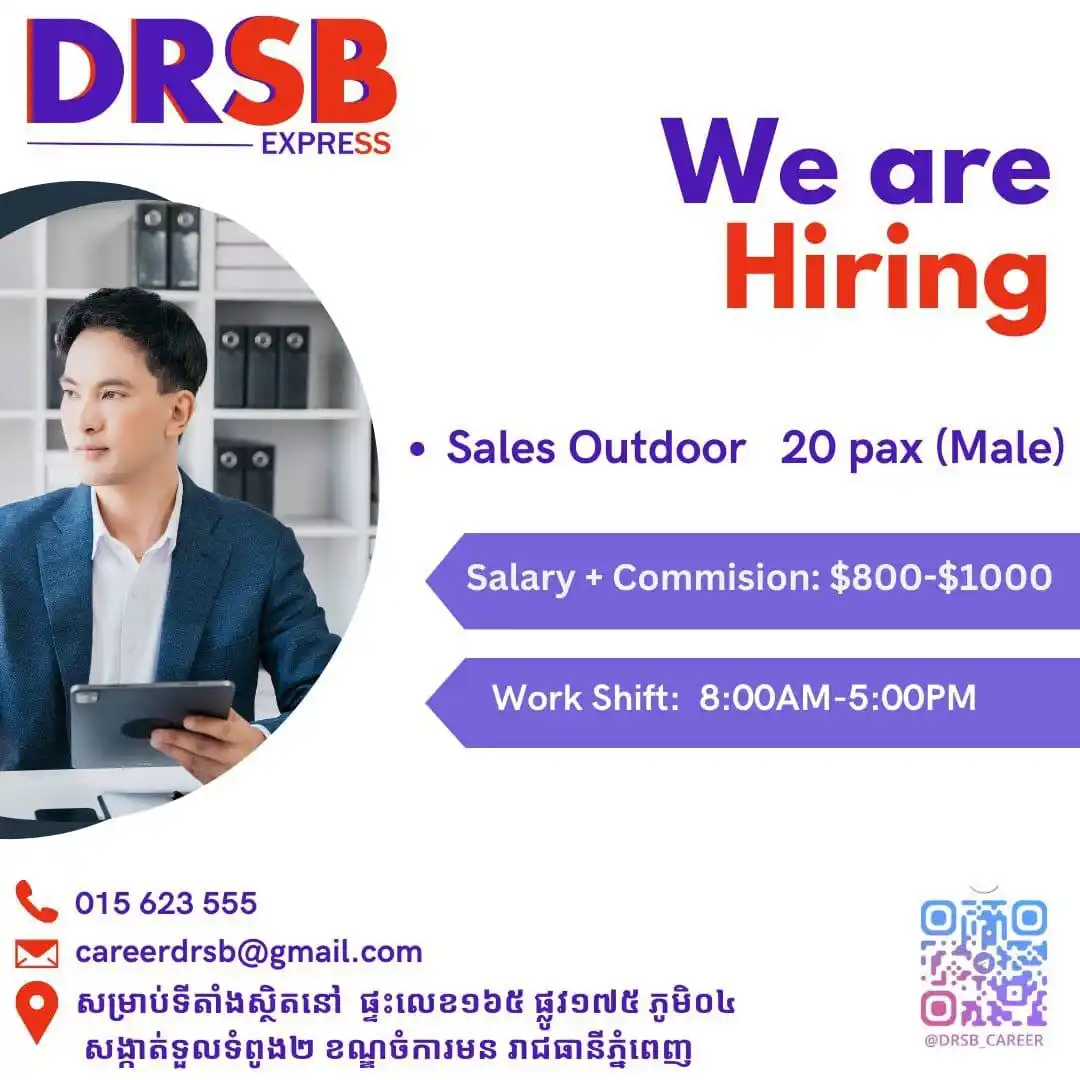 Hiring Cambodia Jobs post