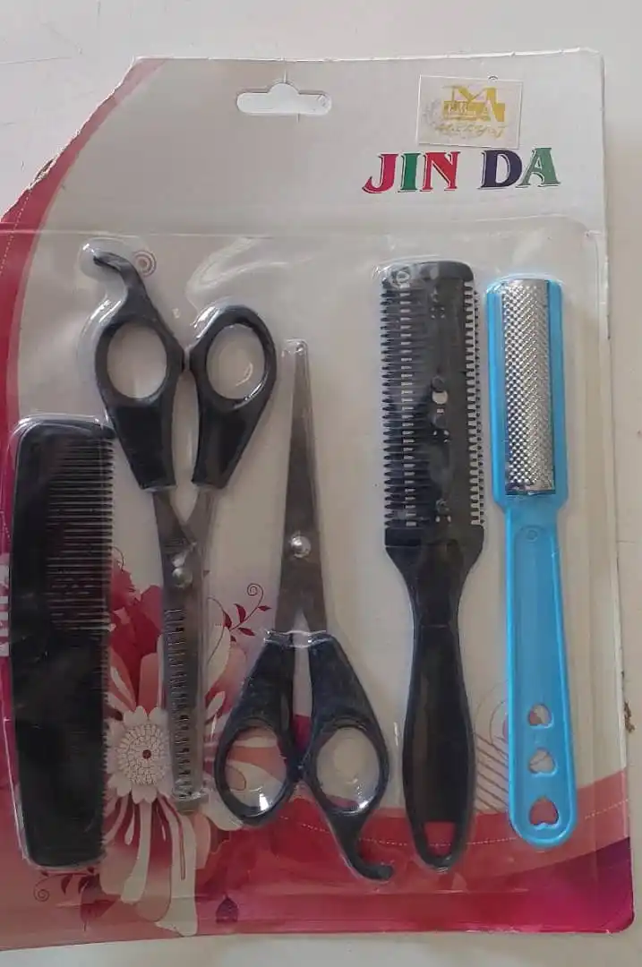 حراج الفيوش للأثاث post