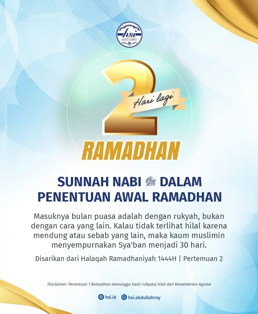 Image from HSI AbdullahRoy: Sebagaimana dikabarkan oleh Nabi ﷺ (yang artinya), “Apabila bulan tela...