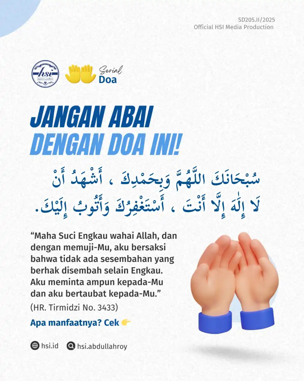 Image from HSI AbdullahRoy: Setelah bermajelis/berkumpul dengan teman-teman, jangan lupa akhiri de...