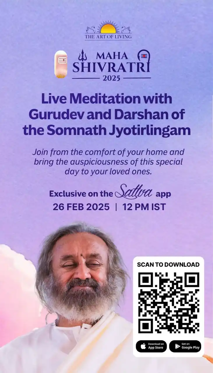 Image from i_am_a_sadhak: 🌟 Experience Mahashivratri like never before on the Sattva app 🌟 🕉...