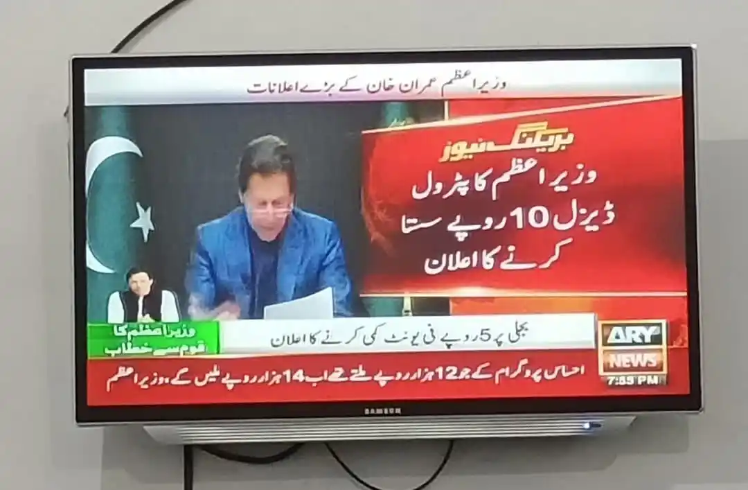 IK Official ᴍᴇʀɪ ᴅᴜɴɪʏᴀ 🌎 post