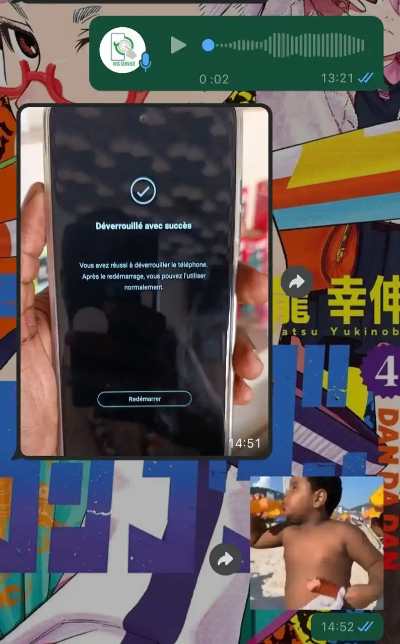 IRIS SERVICE 🔥 post