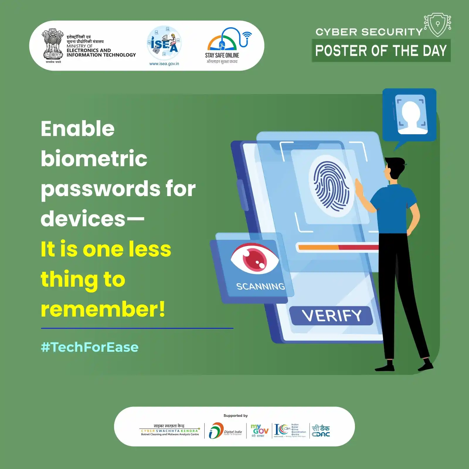 Image from ISEA - Cybersecurity Awareness & Digital Safety Updates : <a class="text-blue-500 hover:underline cursor-pointer" href="/hashtag...