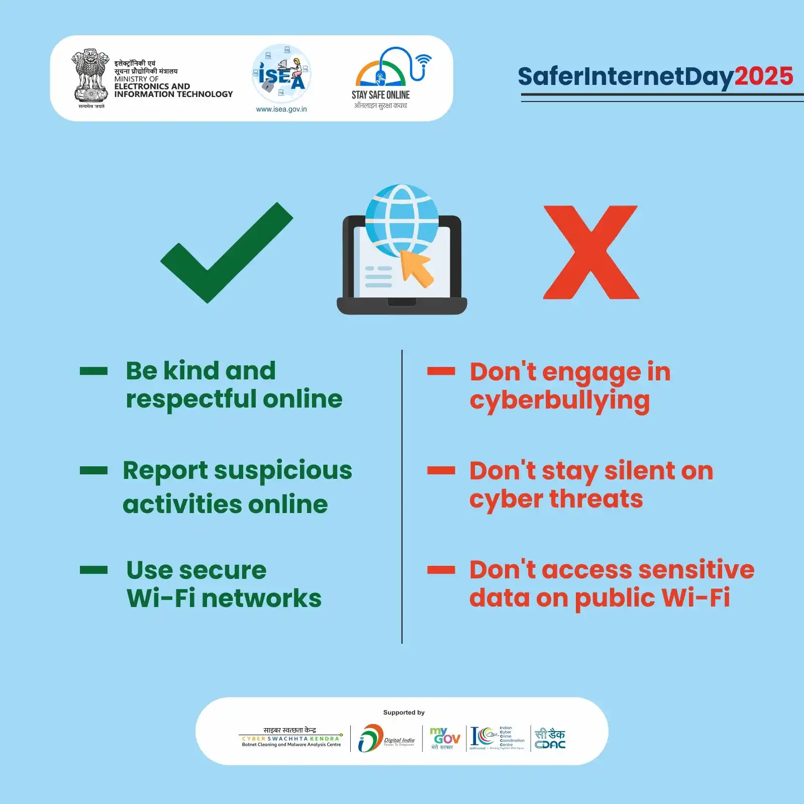Image from ISEA - Cybersecurity Awareness & Digital Safety Updates : 🎉🔐 Safer Internet Day 🔐🎉 Do's & don't 💻🛡️ <a class="text-blue-...