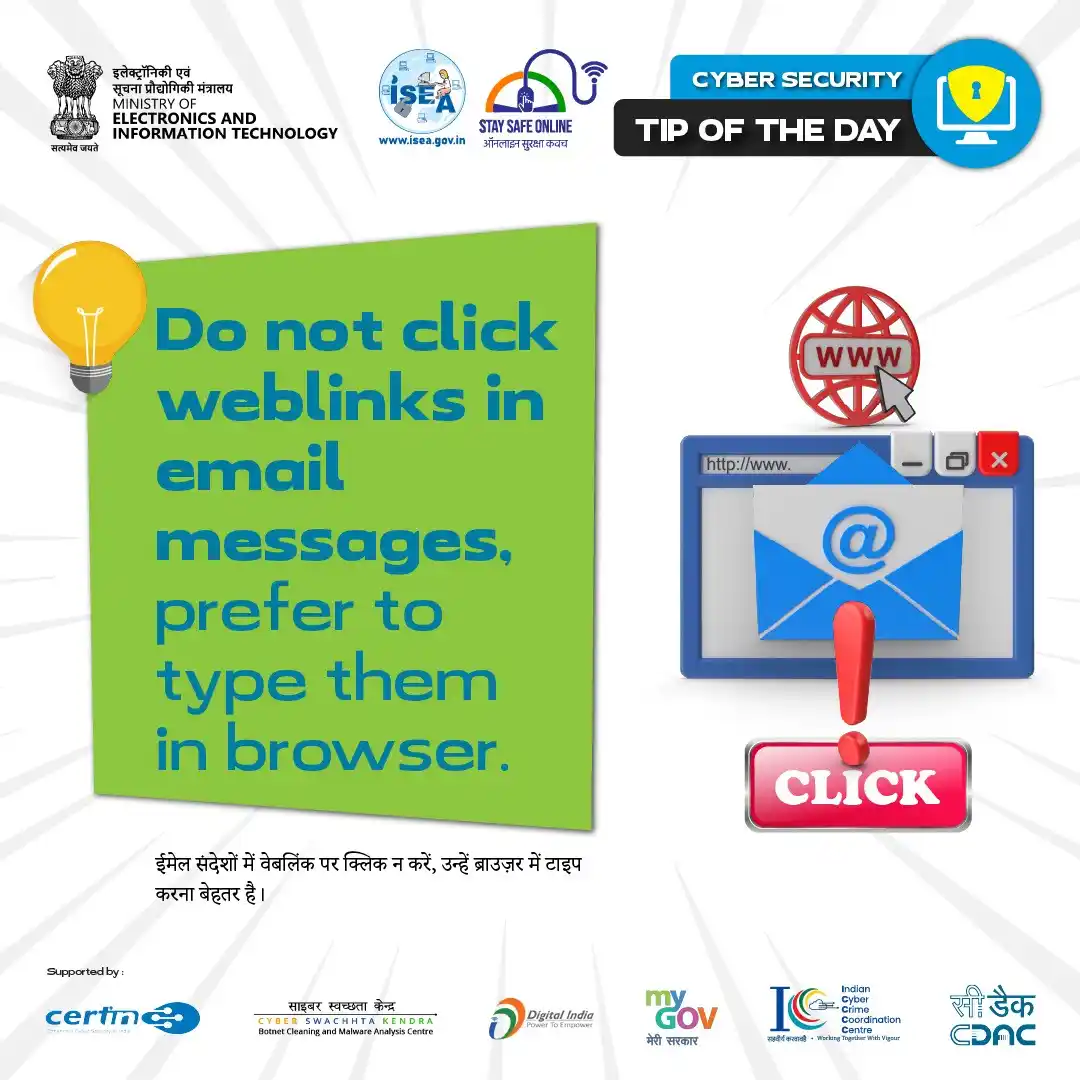 Image from ISEA - Cybersecurity Awareness & Digital Safety Updates : <a class="text-blue-500 hover:underline cursor-pointer" href="/hashtag...