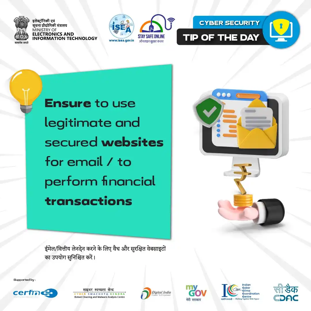 Image from ISEA - Cybersecurity Awareness & Digital Safety Updates : <a class="text-blue-500 hover:underline cursor-pointer" href="/hashtag...