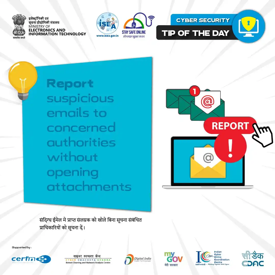 Image from ISEA - Cybersecurity Awareness & Digital Safety Updates : <a class="text-blue-500 hover:underline cursor-pointer" href="/hashtag...