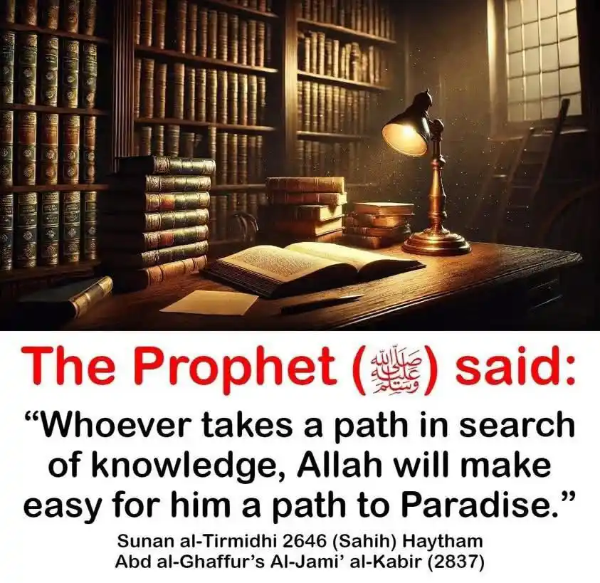 Islam Hashtag post