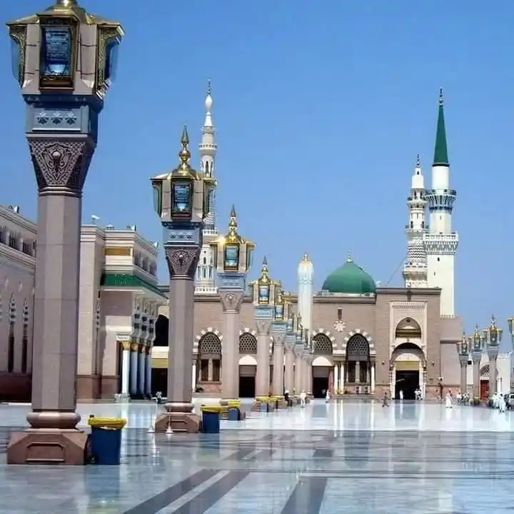 Islamic Guidance post