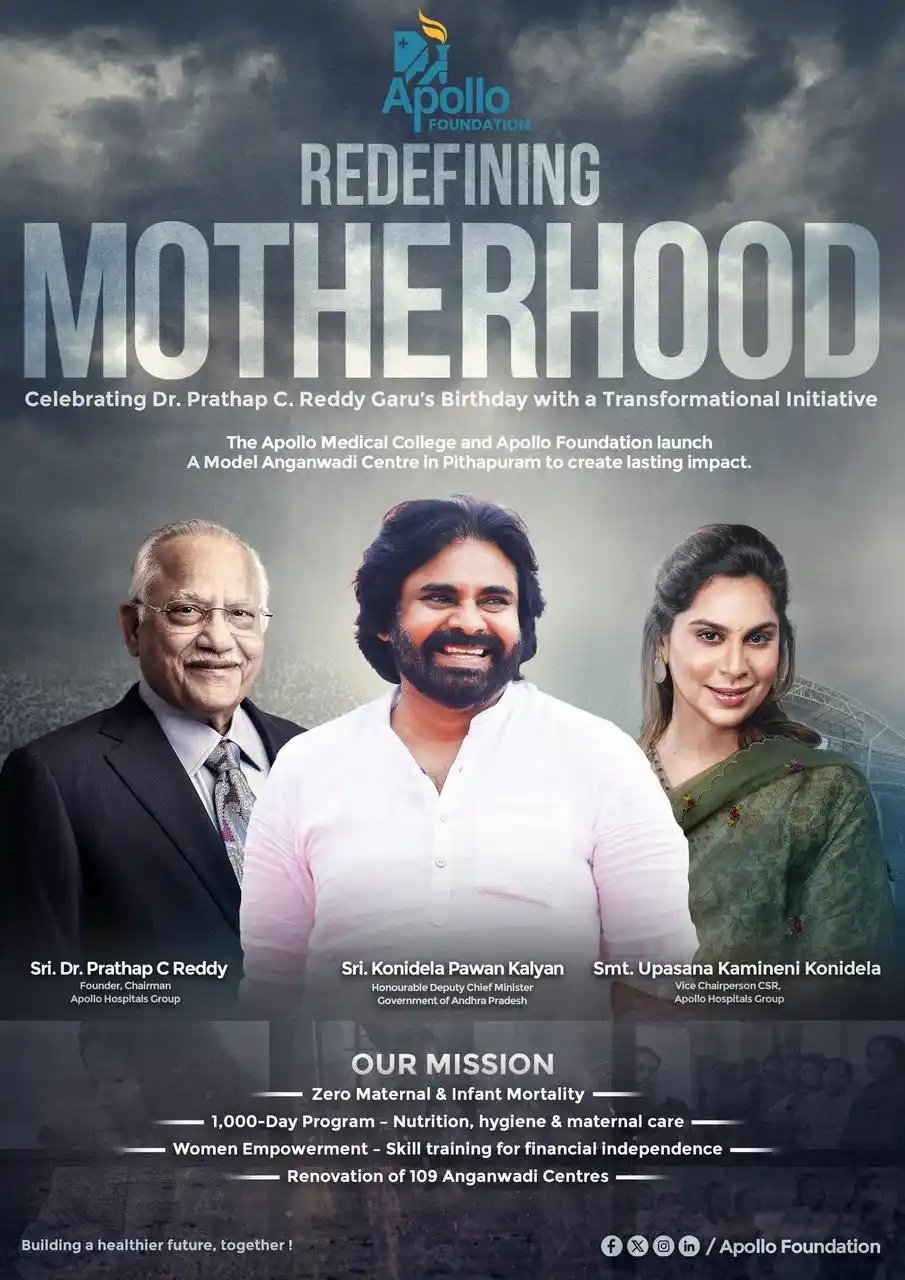 JanaSena Party IT Wing -రాజోలు నియోజకవర్గం✊ post