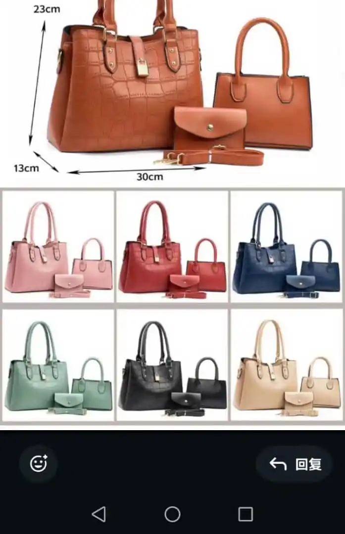 Image from JOES INVESTMENTS PHONES WHOLESALERS: *3piece handbags $10* 💯🔥🔥🔥   *App or call* 0771155419/0787794416/0...