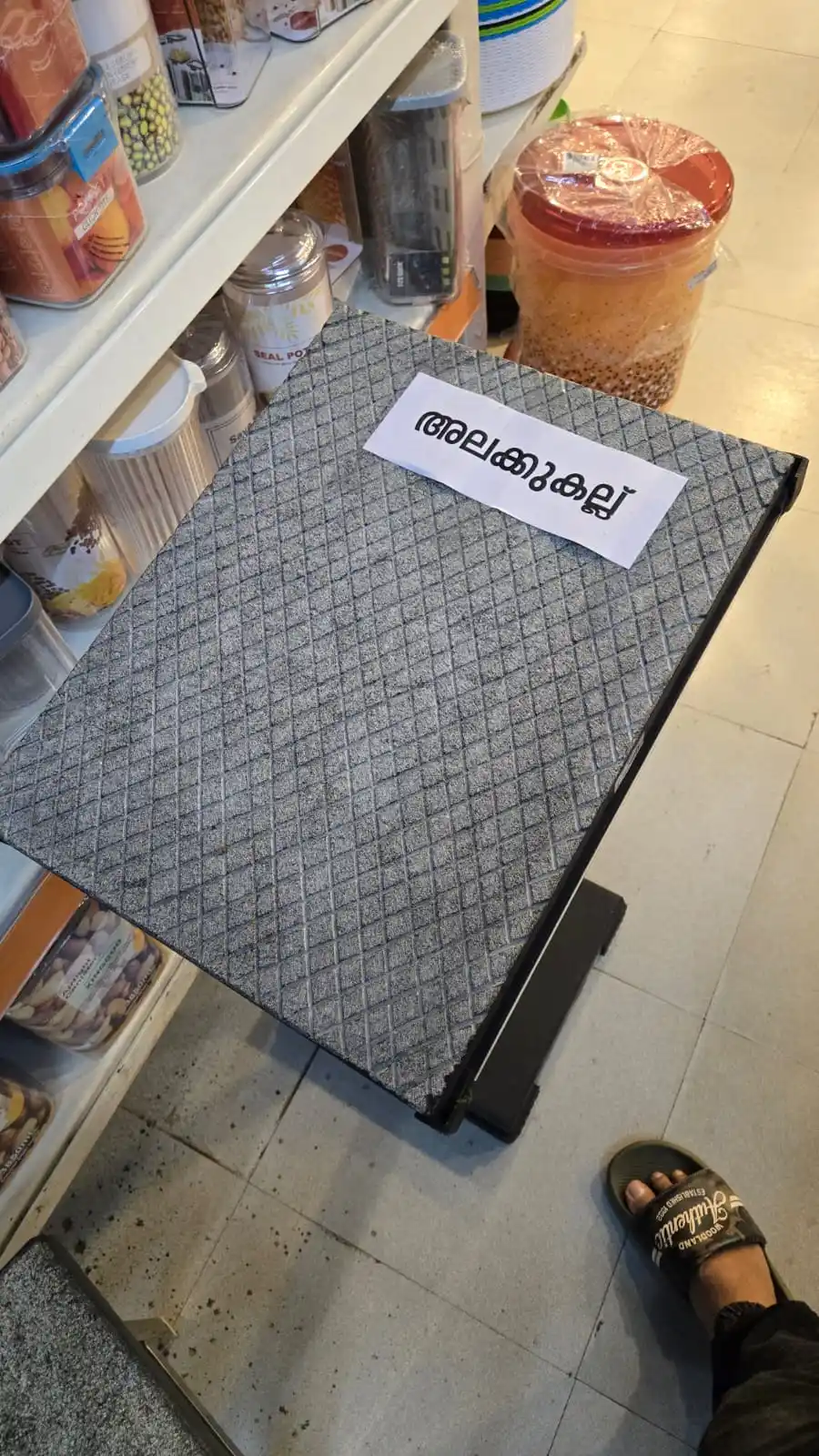 Joseph Annamkutty Jose post