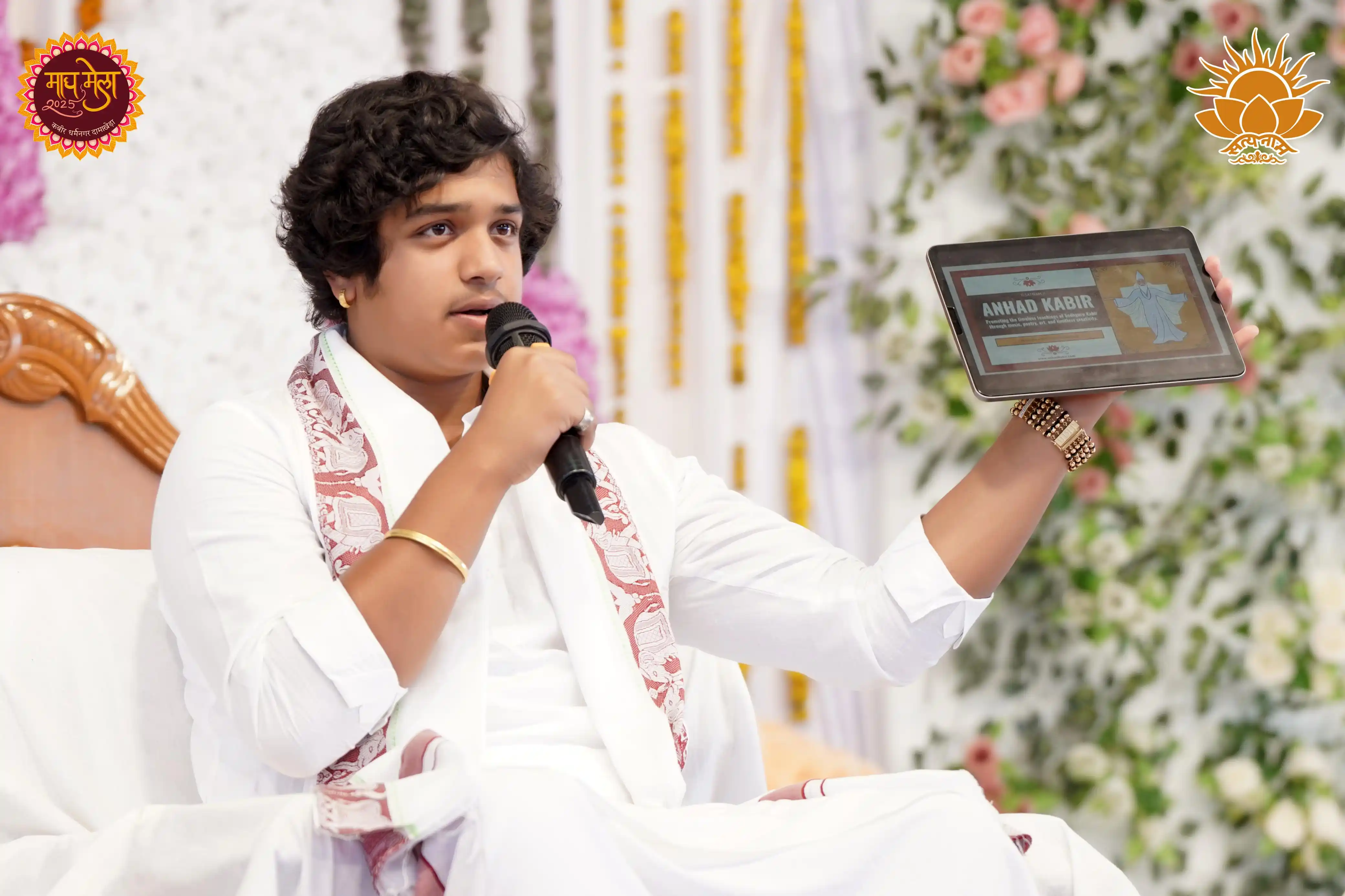 Kabir Dharmdas Vanshavali post