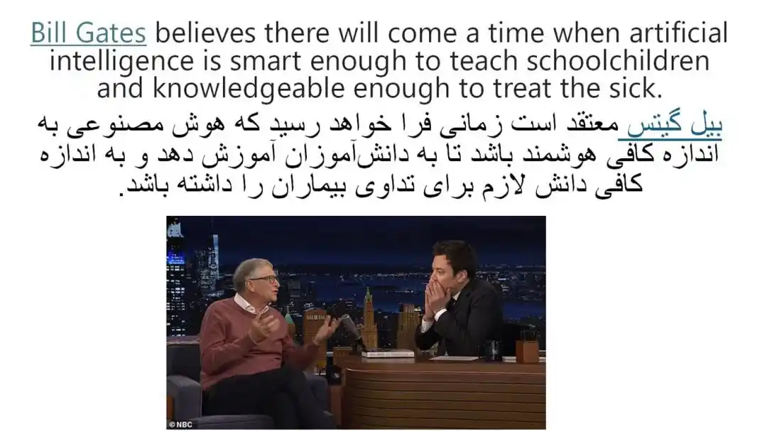 كانال |:  زين الله محقق فارابي . post