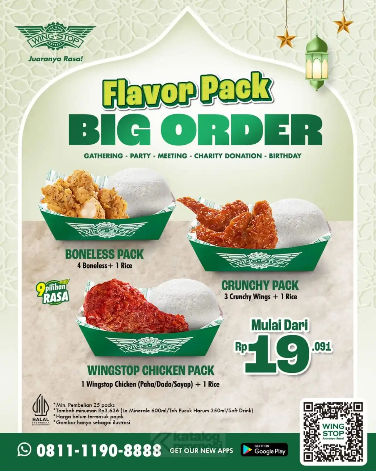 Image from KATALOGPROMOSI: Butuh paket makan praktis buat acara rame-rame? 🍗 FLAVOR PACK BIG ORD...