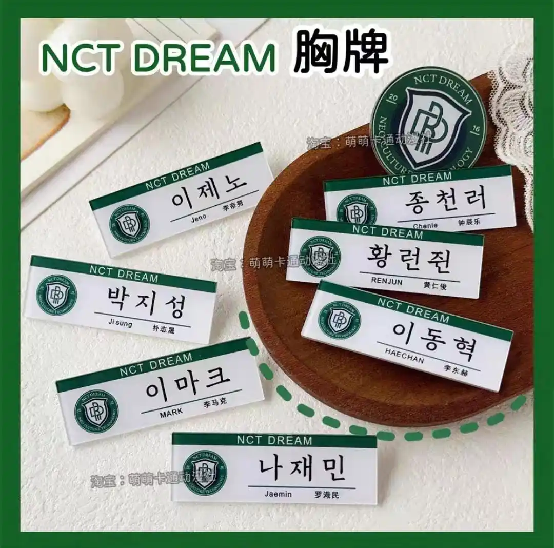 ᡣ𐭩catalog shioshi𐙚⋆°. post