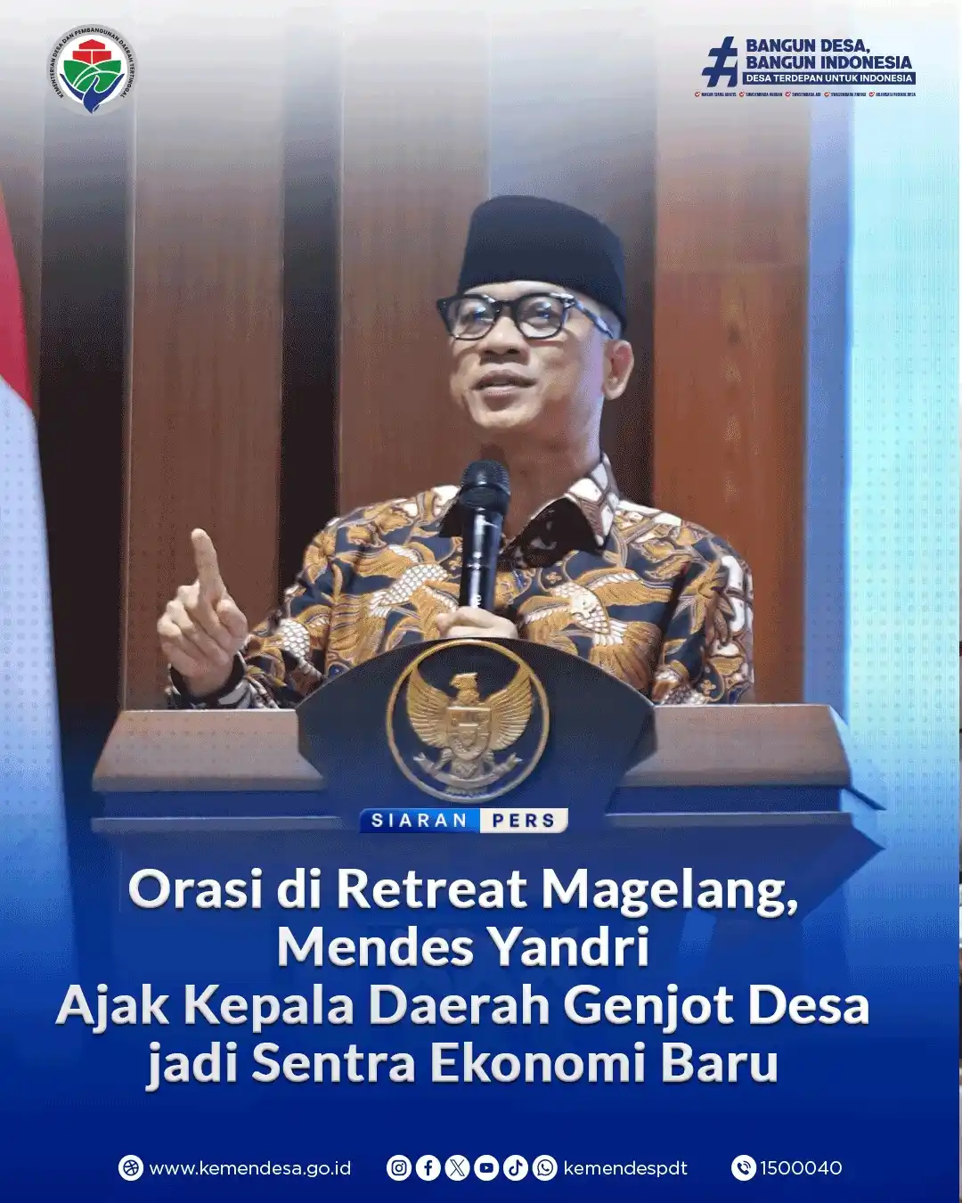 Image from KEMENDES PDT: Mendes PDT Yandri Susanto mengajak seluruh kepala daerah untuk menggen...
