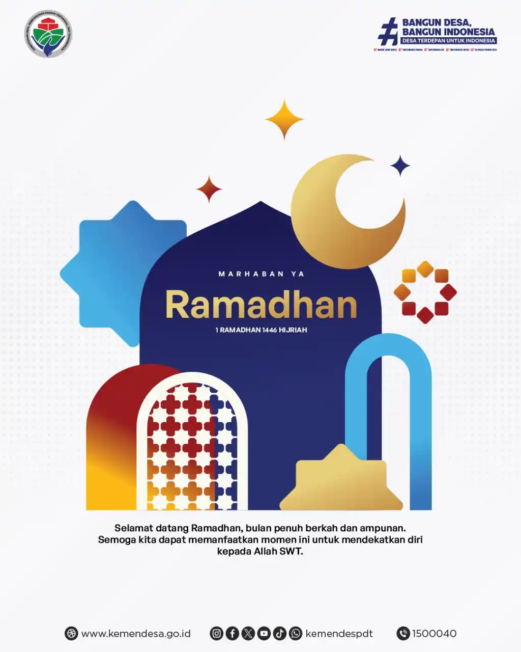 Image from KEMENDES PDT: Pergi ke pasar beli selasih Jangan lupa membeli roti Ramadhan datang h...