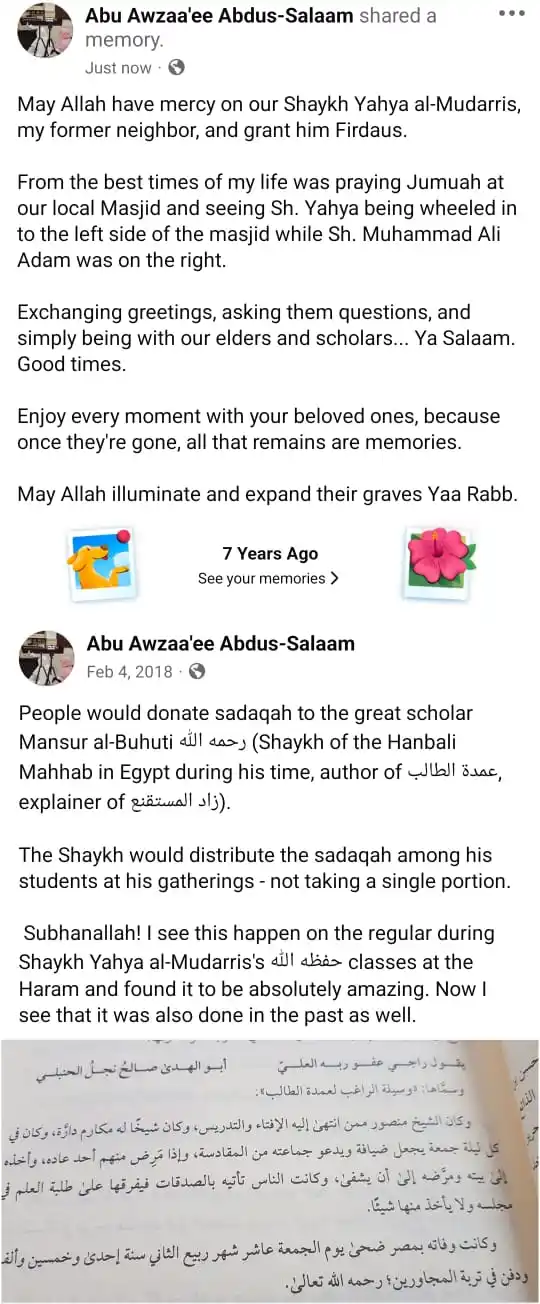 Keys To Knowledge post