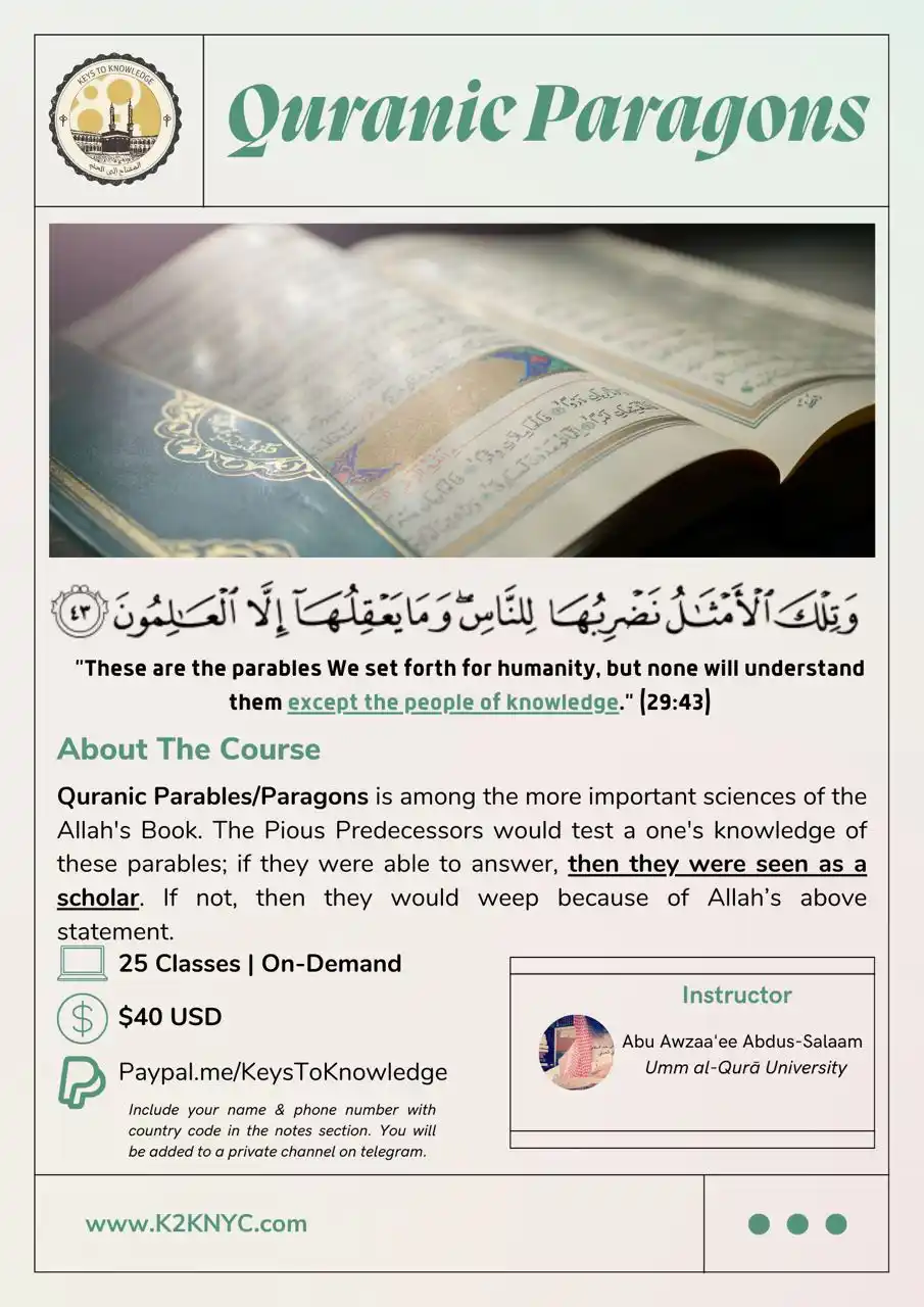 Image from Keys To Knowledge: 📚 Online Course: Detailed Analysis of Quranic Paragons/Parables. <a ...