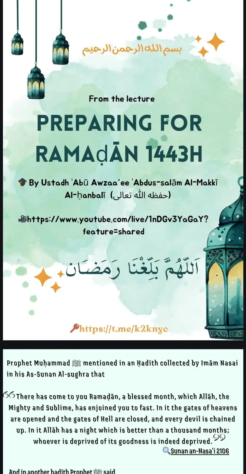 Keys To Knowledge post