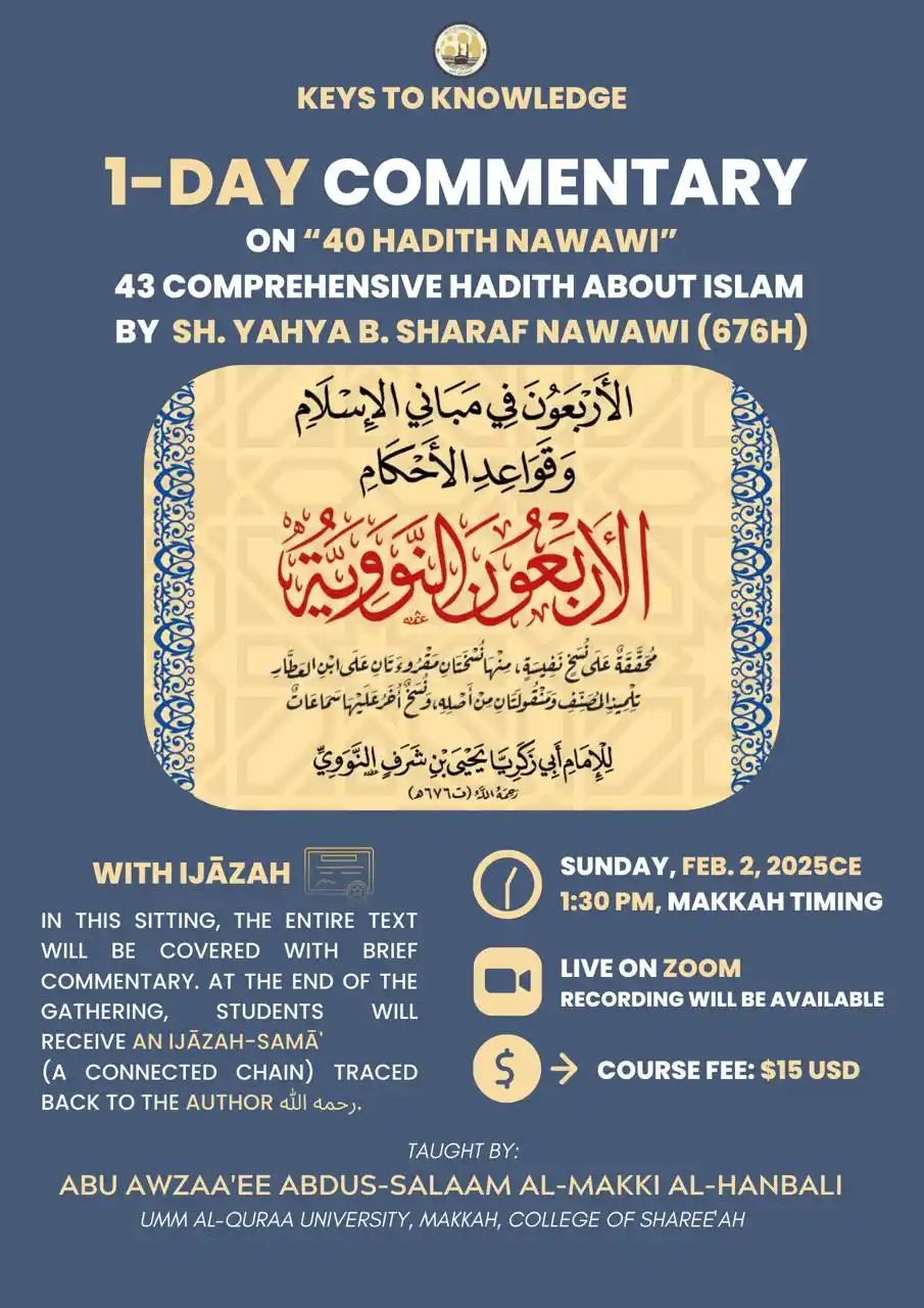 Keys To Knowledge post