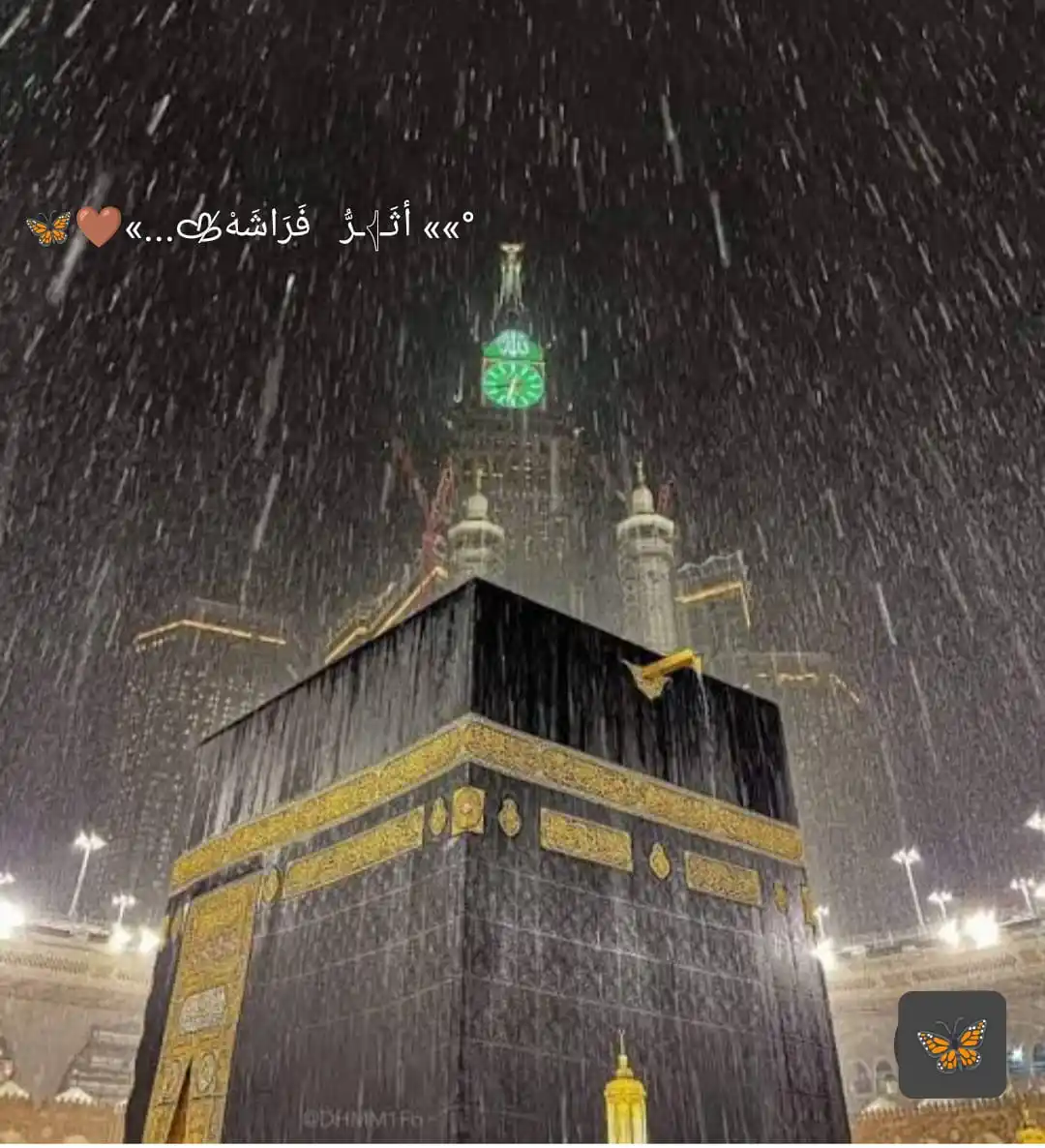-خربشات طالب. ٭™ post