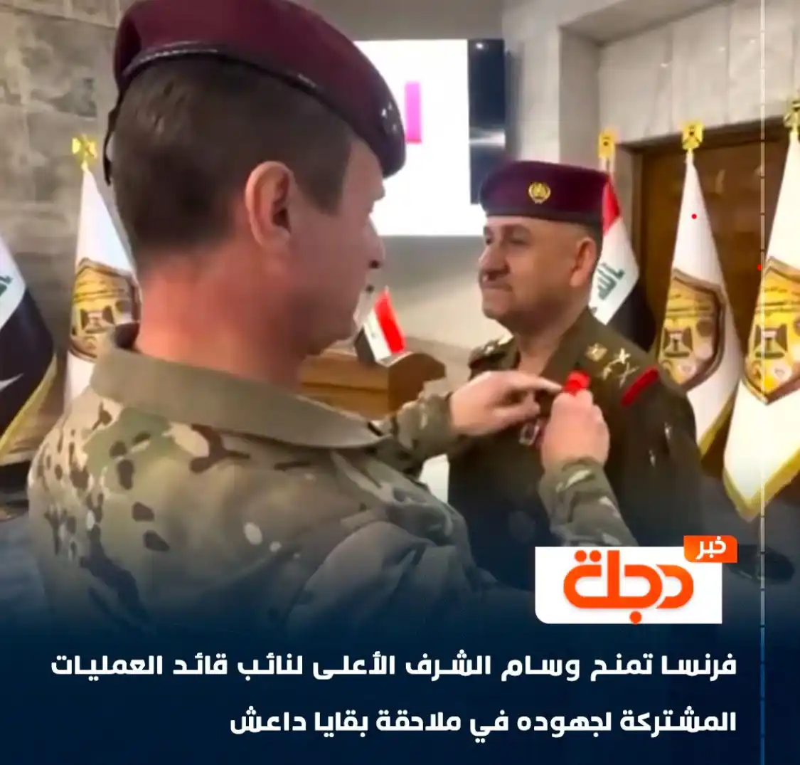 قناة الصحفية قدس السامرائي  post