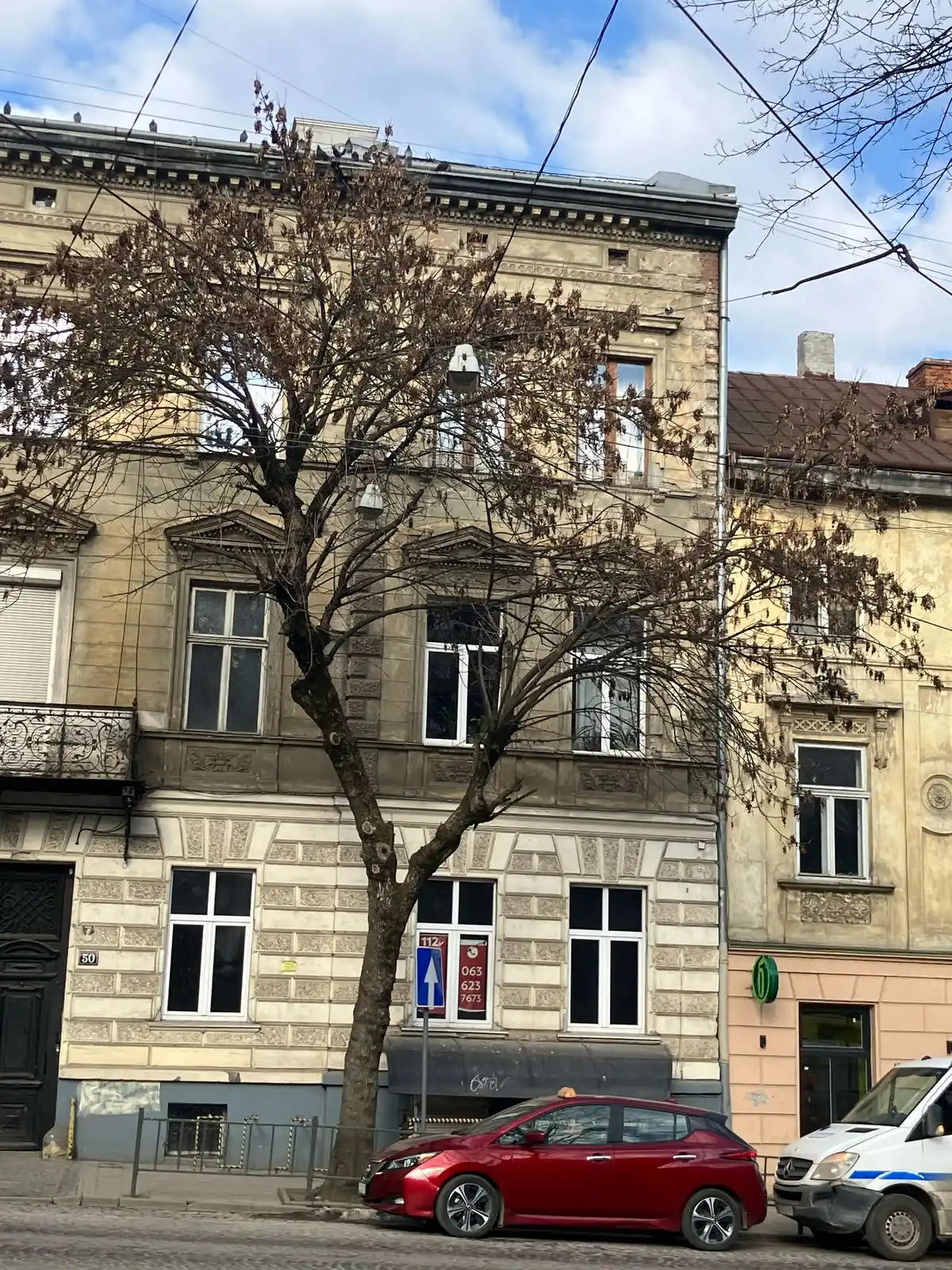 📗Книжкові лабіринти📗 post