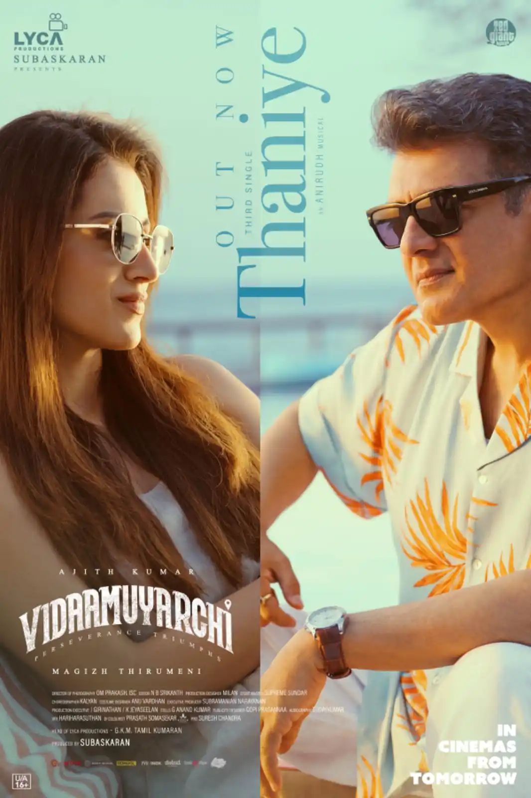 Image from Kollywood Glam - (www.kollywoodglam.com): அஜித்குமாரின் 'விடாமுயற்சி' படத்தின் 3வது பாடலான 'தனியே' வெளியானது!! ...