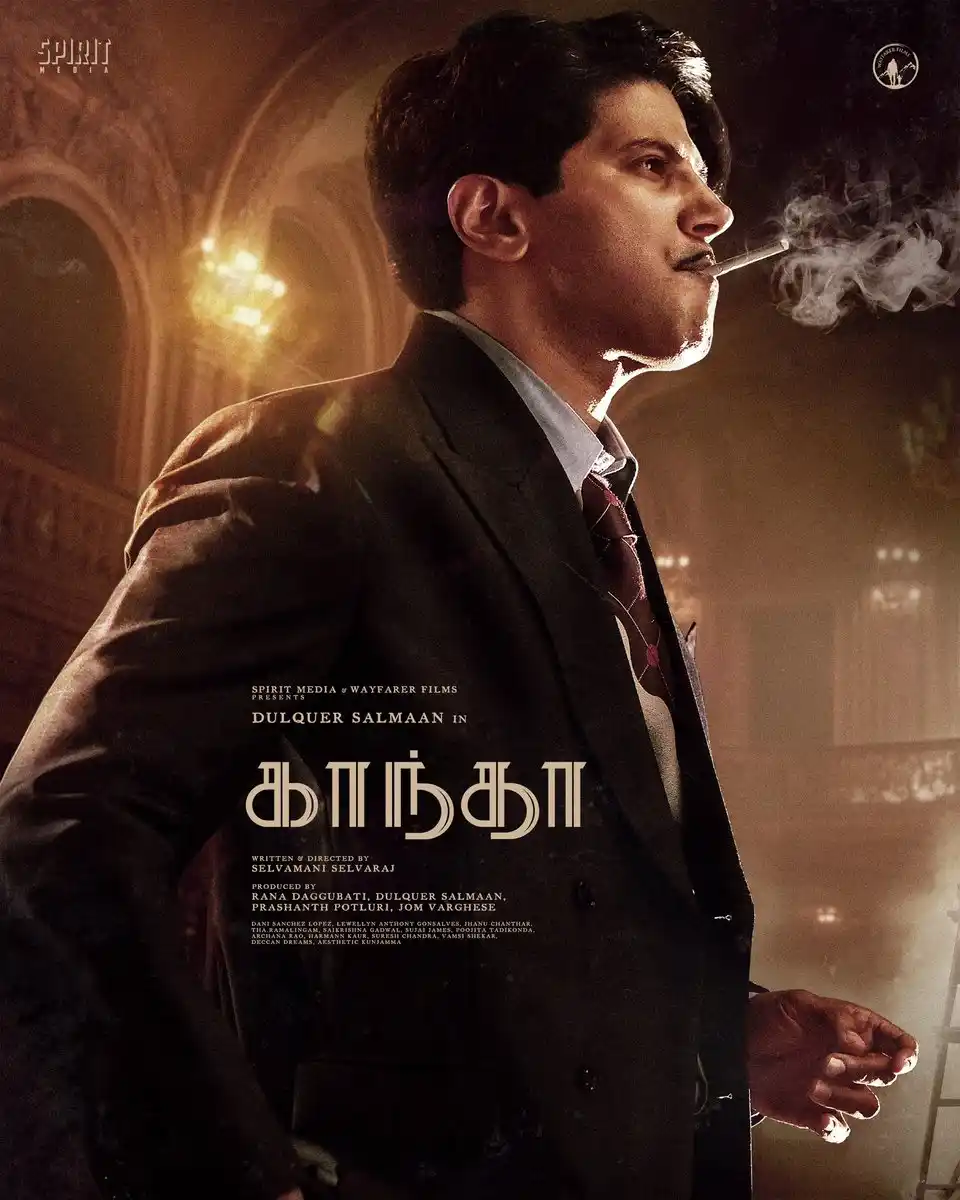 Kollywood Glam - (www.kollywoodglam.com) post